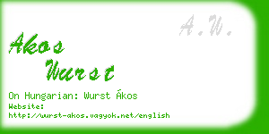 akos wurst business card